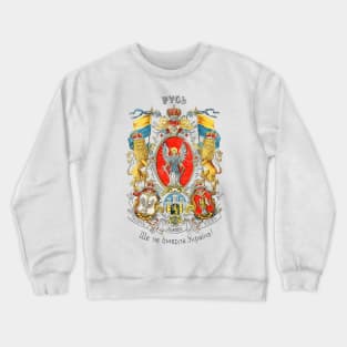 Ruthenia - Ukraine Has Not Yet Perished! Crewneck Sweatshirt